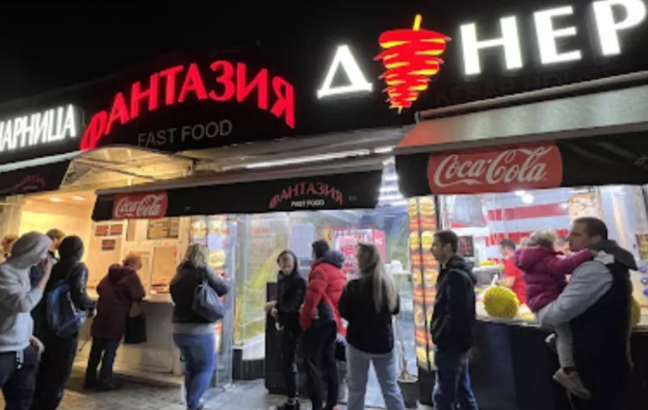 Дюнерджийница и баничарница Фантазия в столичния квартал Красно село отново